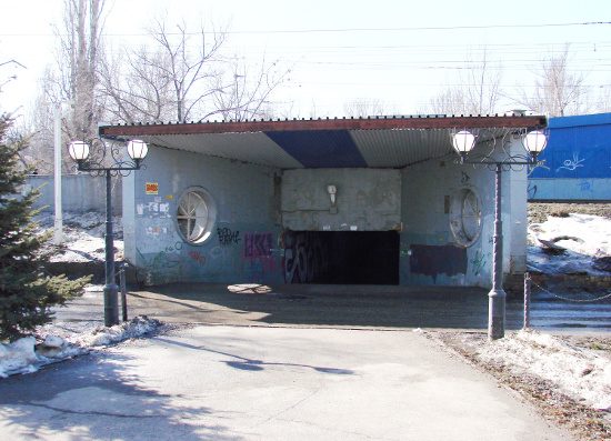Подземные переходы в Саратове: денег нет, но вы шагайте