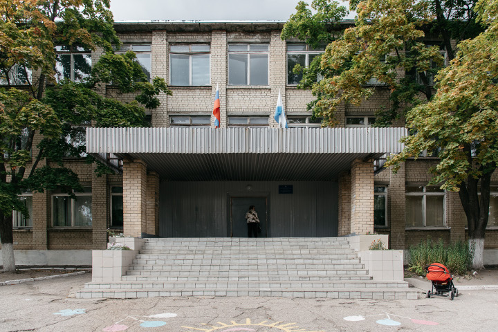 Школа №39 (лицевая сторона).JPG