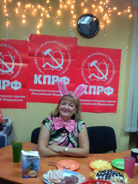 алимова