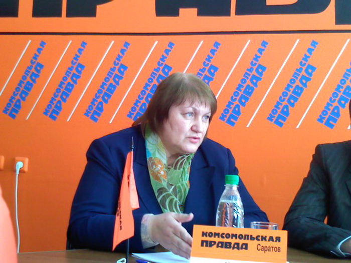 миронова