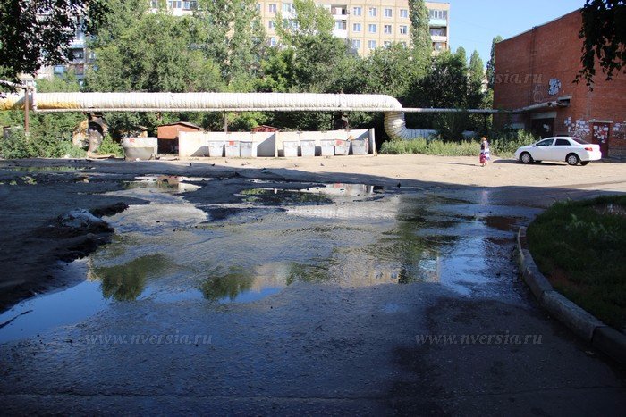 Телефон в железнодорожной больнице