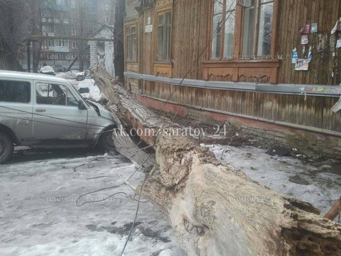 шлюхи в заводском саратов шлюхи в заводском саратов