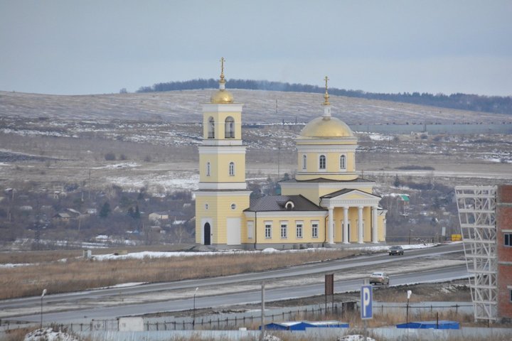 Храм Новомучеников и Исповедников Саратовских
