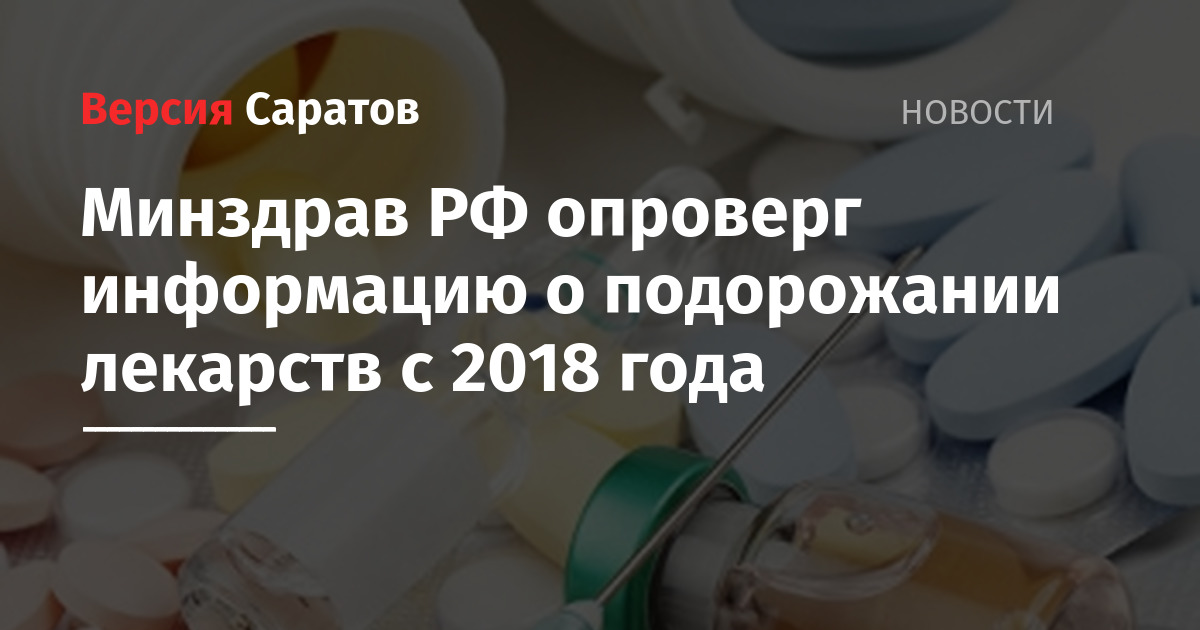 Ралли-рейд Шёлковый путь 2018. Этапы, маршруты Ралли-рейд Шёлковый путь 2018. Этапы, маршруты