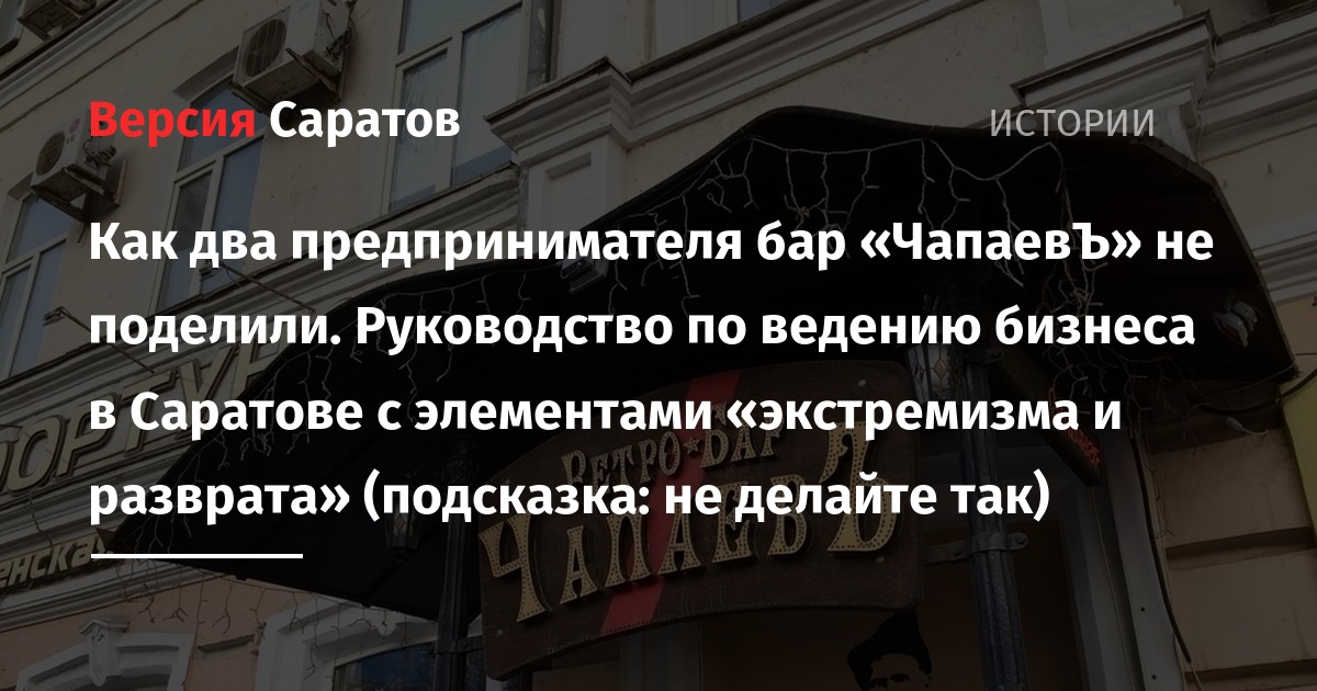 Распутница в латексе позвала двух бизнесменов на хардкорное ДП в анус и киску