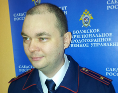 Начальник отдела СУ СК Алексей Меньшиков: «Все плохое – из-за халатности»