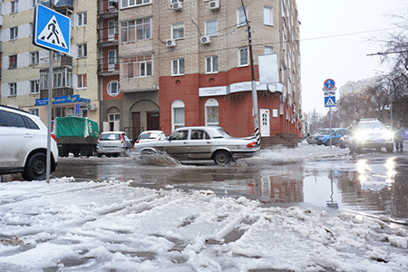 Вечная мерзота