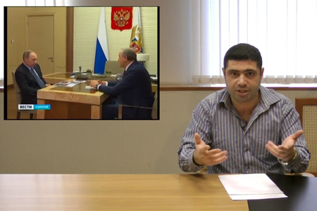 #75 Репортерский отряд NEW: Валерий Радаев обещал президенту