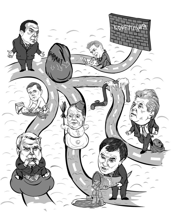 Политические карикатуры  Ольги ПЕГАНОВОЙ