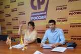 Саратовские справедливороссы выдвинули трех кандидатов на довыборы в городскую думу