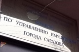 Аудиторы нашли десятки миллионов рублей, недополученные бюджетом Саратова за муниципальную землю (некоторые арендаторы могли вообще не платить)