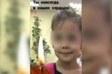 В Саратове спустя несколько дней после операции скончалась 5-летняя девочка: возбуждено уголовное дело