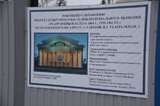 Реконструкцию театра оперы и балета не завершат в 2023 году: Бусаргин анонсировал разбирательства и уголовные дела