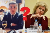 Мэр Саратова Лада Мокроусова опровергла родство с попавшимся на взятке молодым чиновником и уволила его в связи с утратой доверия