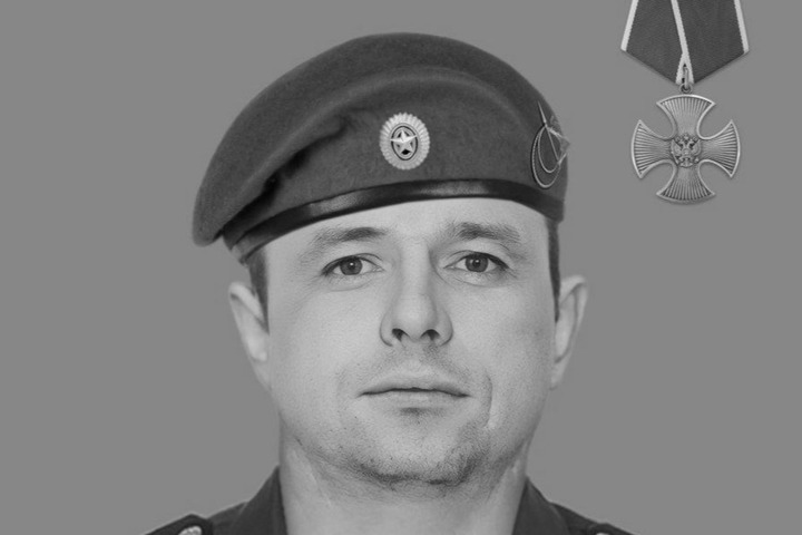 В ходе спецоперции погиб житель Балашова: он был награждён Орденом Мужества