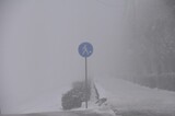 От дождя до снега и от -12 до +4 градусов: в Саратовской области установлен жёлтый уровень опасности