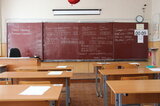 В регионе на систему видеонаблюдения за школьниками, сдающими ЕГЭ, потратят больше 20 миллионов рублей