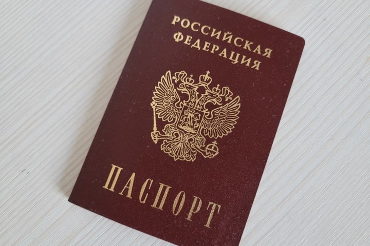 В Госдуму внесли закон о лишении людей российского гражданства за нарушение присяги гражданина РФ