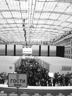 Клиника