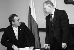 Ущербороссы