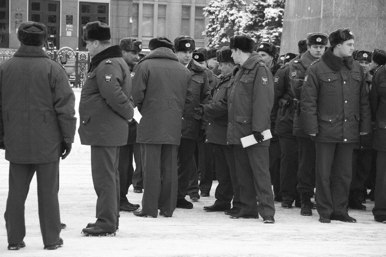 Цифровой формат