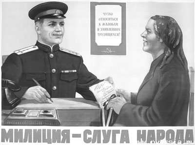 Анискин нашего времени