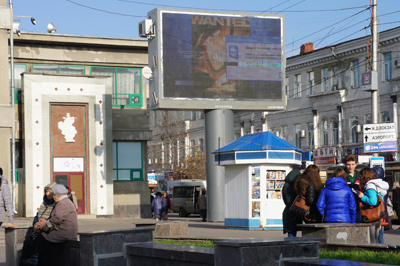 Реклама без предела Реклама без предела