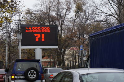 Реклама без предела Реклама без предела