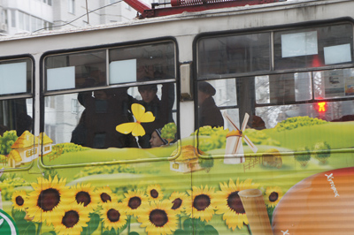 Реклама без предела Реклама без предела