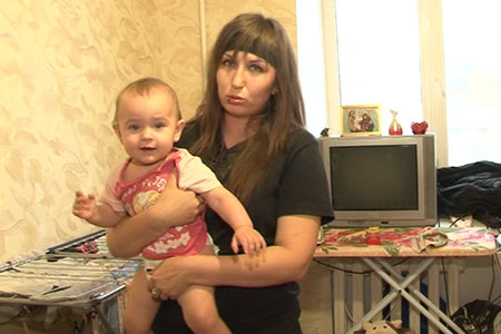 Все включено