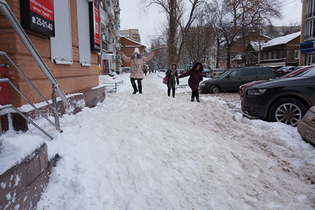 Чужая земля Чужая земля