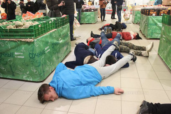 Картина недели с 10 по 17 марта Картина недели с 10 по 17 марта