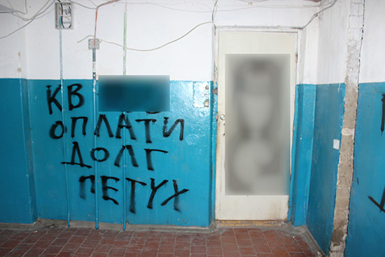 Картина недели с 1 по 7 апреля