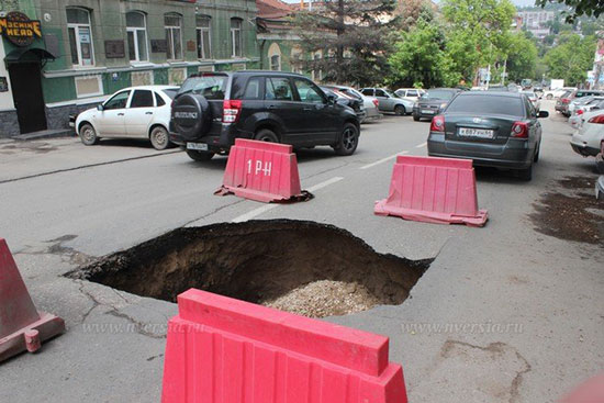 Картина недели с 13 по 19 мая Картина недели с 13 по 19 мая