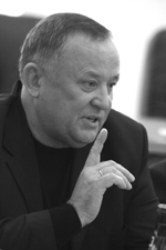 Девушка и оптимисты