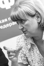 Девушка и оптимисты