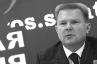 Девушка и оптимисты