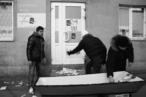 без названия