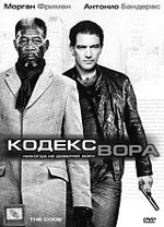 без названия