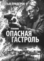 без названия