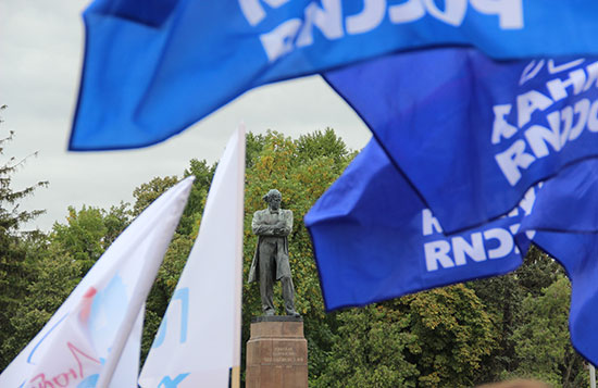 Картина недели с 16 по 22 сентября