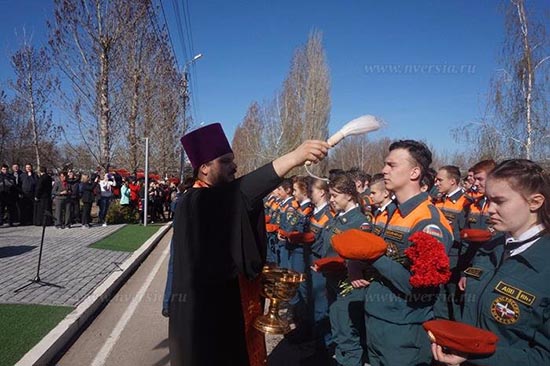 Картина недели с 22 по 28 апреля