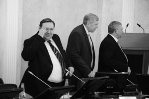 Среда