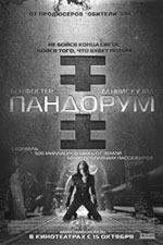 без названия