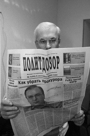 без названия
