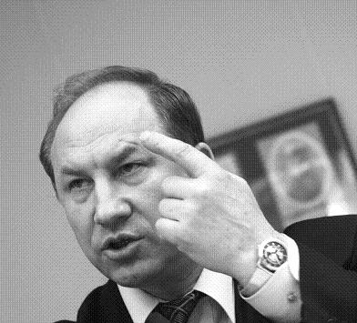 Группировки Рашкина