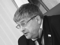кискин