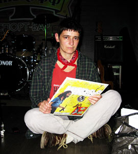 Рок-музыкант <b>Анна Герасимова</b>: 