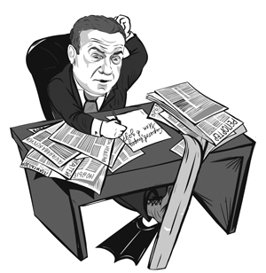 без названия