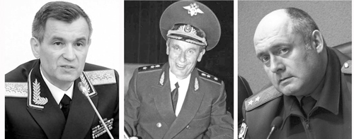 Ландо с пристрастием Ландо с пристрастием